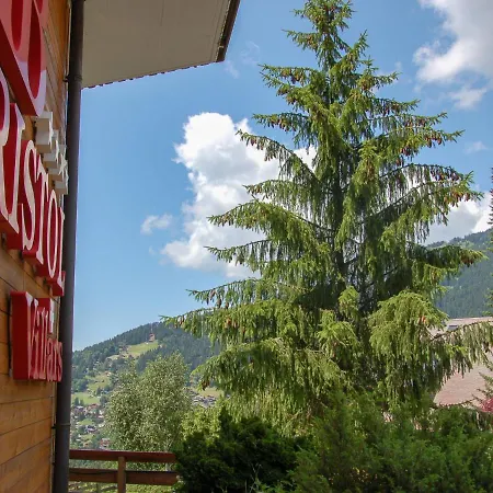 Le Bristol-25 * فيلرز سور اولون